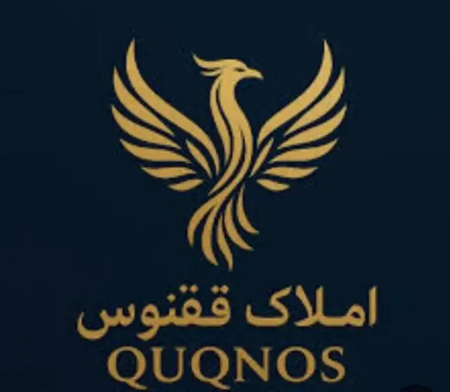 املاک ققنوس