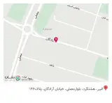 آزما تجهیز داوری