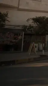 تعمیرات لوازم خانگی مدانلو