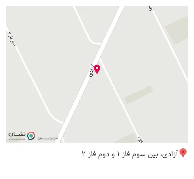 ادکلن ایفل کرج
