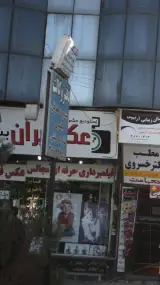 دفتر وکالت کیوان حیدریان