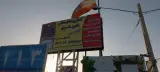 گالری ساختمانی نگین شرق