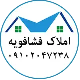 املاک حسن آباد فشافویه