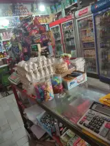 سوپرمارکت شهروند