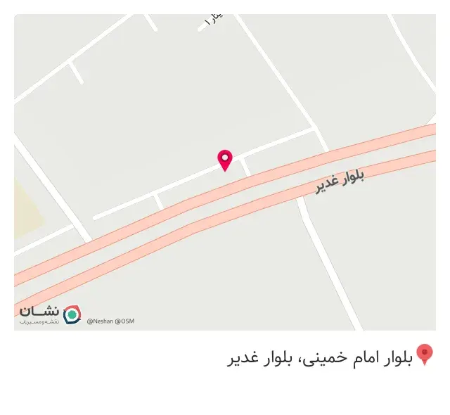 آهن فروشی دبیری