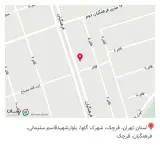 دکونو کناف