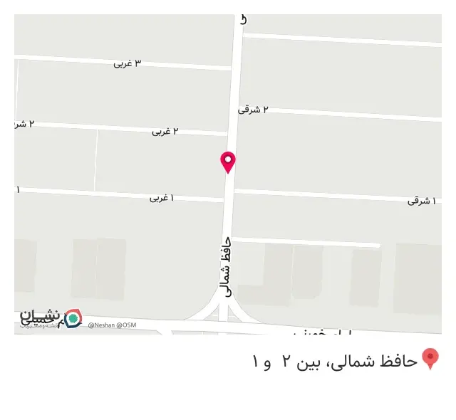 چاپ و تکثیر نیما