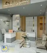 املاک دراگون