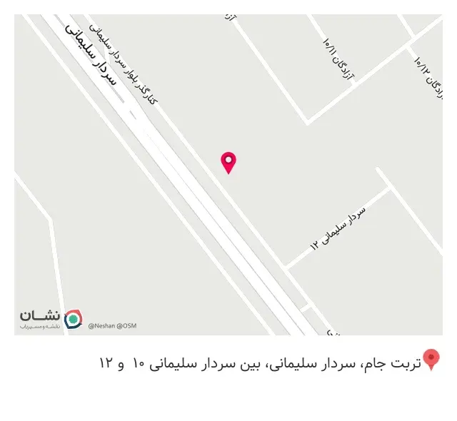 آهن فروشی قرائی