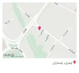 طب شمس