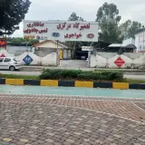تعمیرگاه مرکزی هیوندای کیا خواجوی