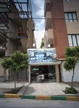 گروه مشاورین خانه سبز