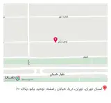 مزون کودک جانان استایل