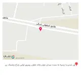 اهن الات عباسی