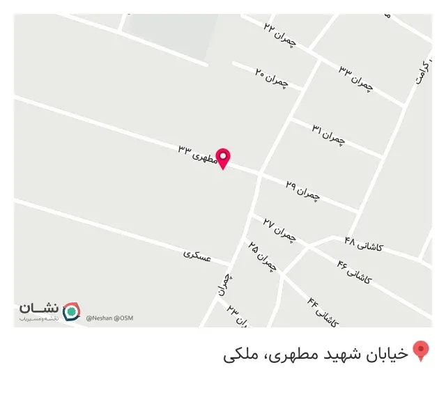 فروشگاه شیر الات نوین