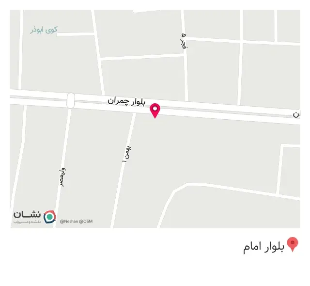 سوپر مارکت برکات