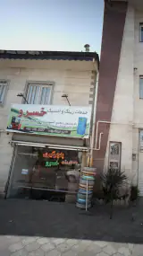 خدمات رینگ و لاستیک خسرو