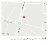 مصالح ساختمانی برادران رسالت