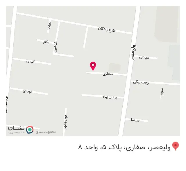 فروشگاه سینا طب کالا