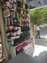 کالای پزشکی مروارید