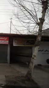 تعمیرگاه مرکزی