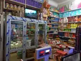 سوپرمارکت همیشه بهار
