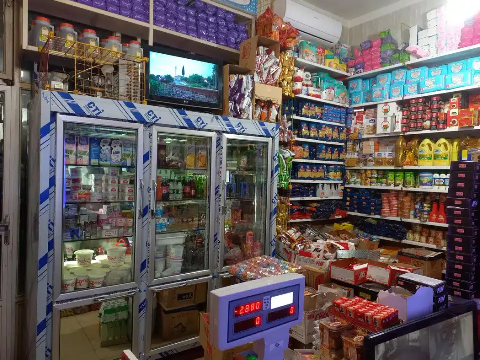 سوپرمارکت همیشه بهار