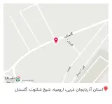 مصالح ساختمانی محمدرضا معتبری