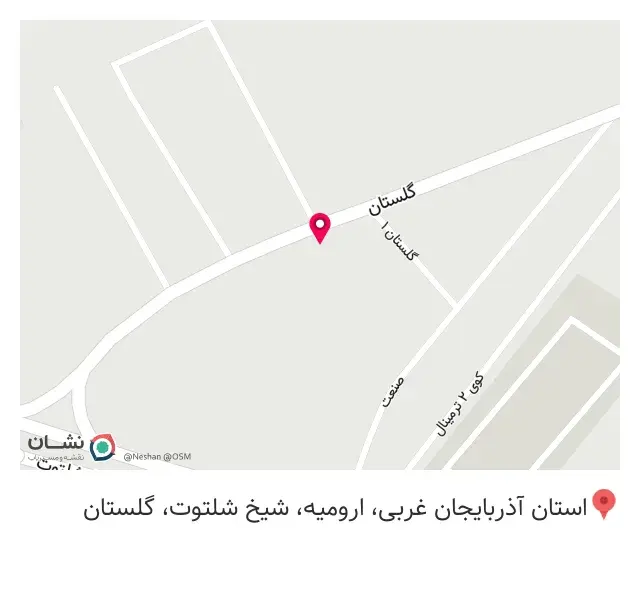 مصالح ساختمانی محمدرضا معتبری