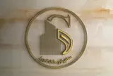 سفیران ملک تبریز