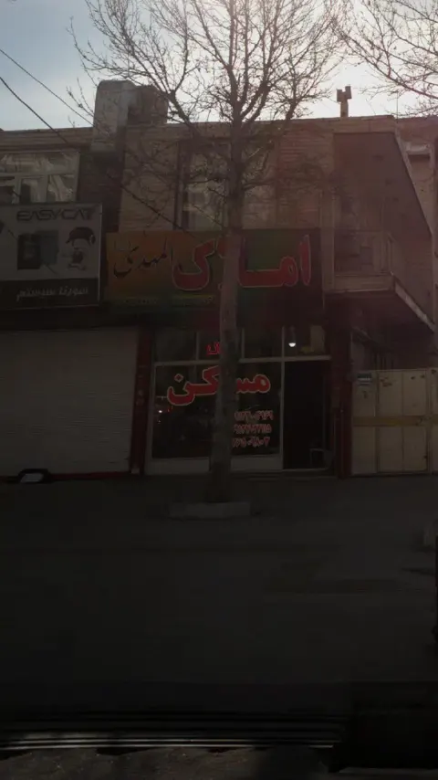 المهدی