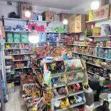 سوپرمارکت شهرک