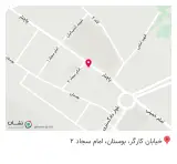 چاپخانه ناصر