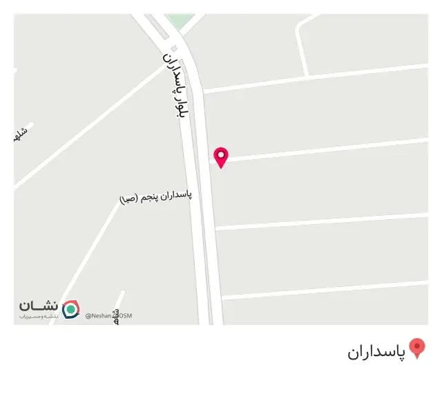 مصالح فروشی خداقلیزاده