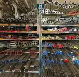 آهن آلات تهرانی