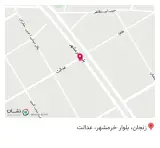مرکز خدمات اینترنتی دیجیتال