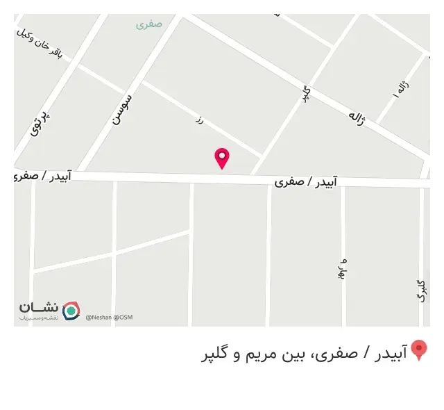 تجهیزات پزشکی بوبانیان