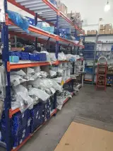 اورجینال یدک اوتادی