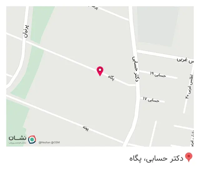 کالا پزشکی آرمان