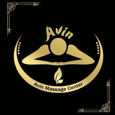 مرکز تخصصی ماساژ آوین