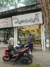 تجهیزات پزشکی ابزار جراحان مشهد