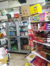 سوپرمارکت شبانه روزی