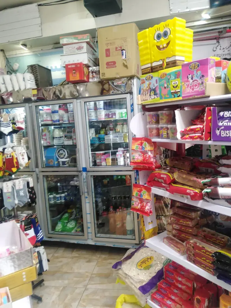 سوپرمارکت شبانه روزی