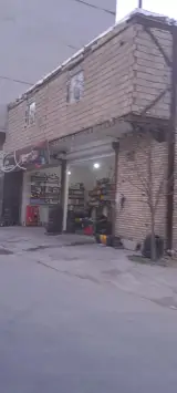 تعمیرگاه جلوبندی ویسی