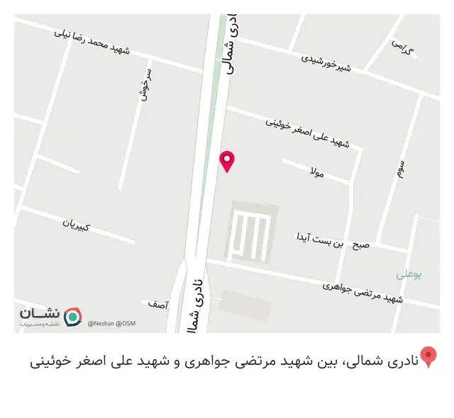 بیمه آتیه سازان حافظ