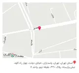 وزین طب ماندگار
