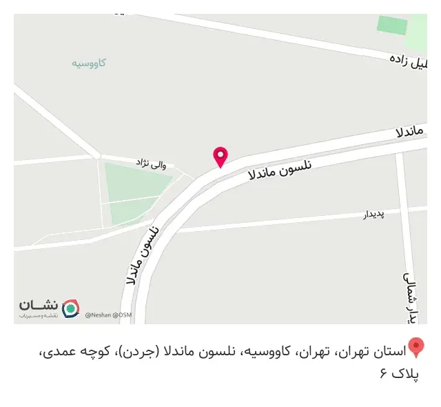 شرکت تجیهزات پزشکی اسکان پویا طب