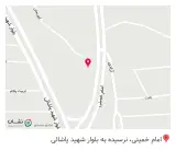 چاپخانه شریفی