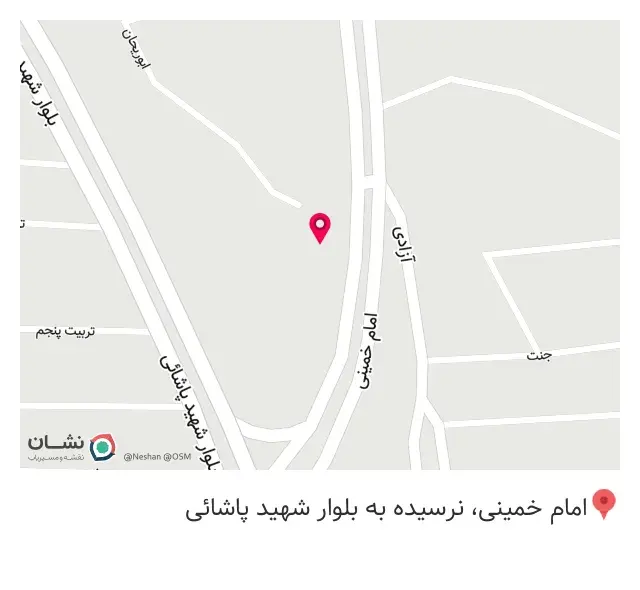 چاپخانه شریفی