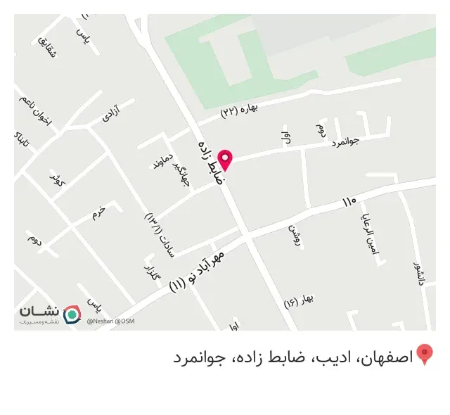 دفتر فنی جم